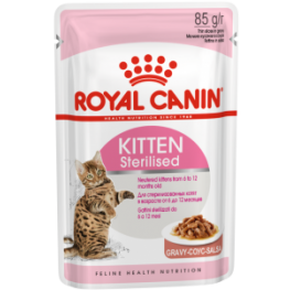 Royal Canin Kitten Sterilised для котят в соусе 85г
