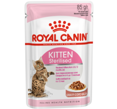 Royal Canin Kitten Sterilised для котят в соусе 85г