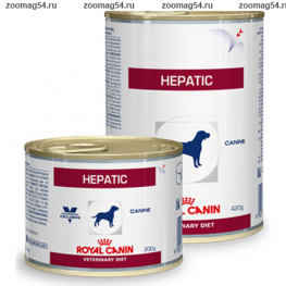 Royal Canin HEPATIC CANINE (ГЕПАТИК КАНИН) консерва 0,42кг