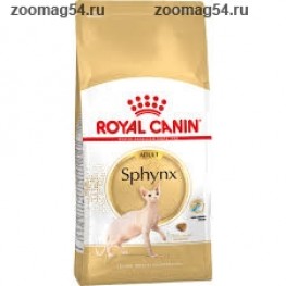 Royal Canin для сфинксов (1-10 лет), Sphynx 2кг