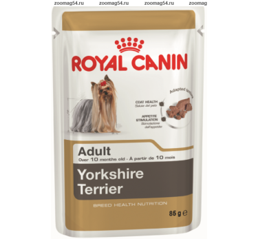 Royal Canin YORKSHIRE TERRIER (ЙОРКШИРСКИЙ ТЕРЬЕР) паштет 85г