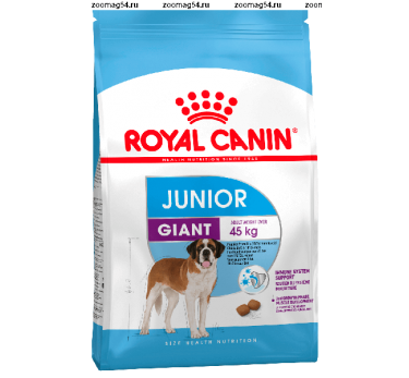 Royal Canin GIANT JUNIOR (ДЖАЙНТ ЮНИОР) для щенков собак очень крупных размеров 15кг