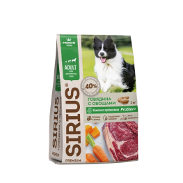 Сириус корм для собак "Говядина с овощами" 15кг