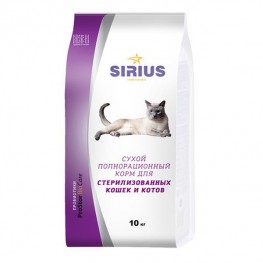Сириус корм для кошек и котов стерилизованных, индейка и курица 10кг