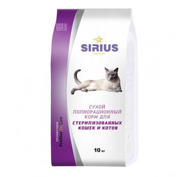 Сириус корм для кошек и котов стерилизованных, индейка и курица 10кг
