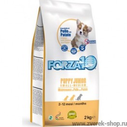 Forza10 Pup jun S/M pol/pat Корм из курицы и картофеля  для щенков мелких/средних пород 2кг