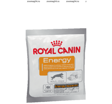Royal Canin ENERGY (ЭНЕРДЖИ) для собак 0,05 кг